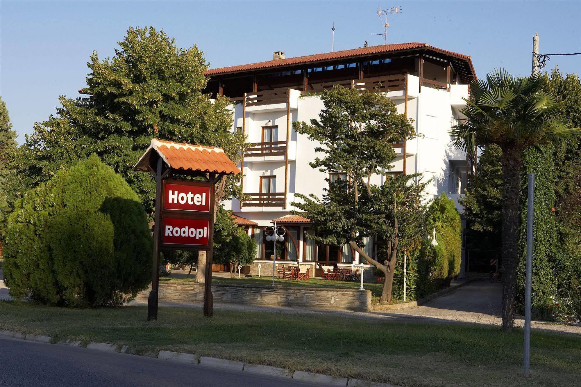 Rodopi Hotel Komotiní Eksteriør bilde